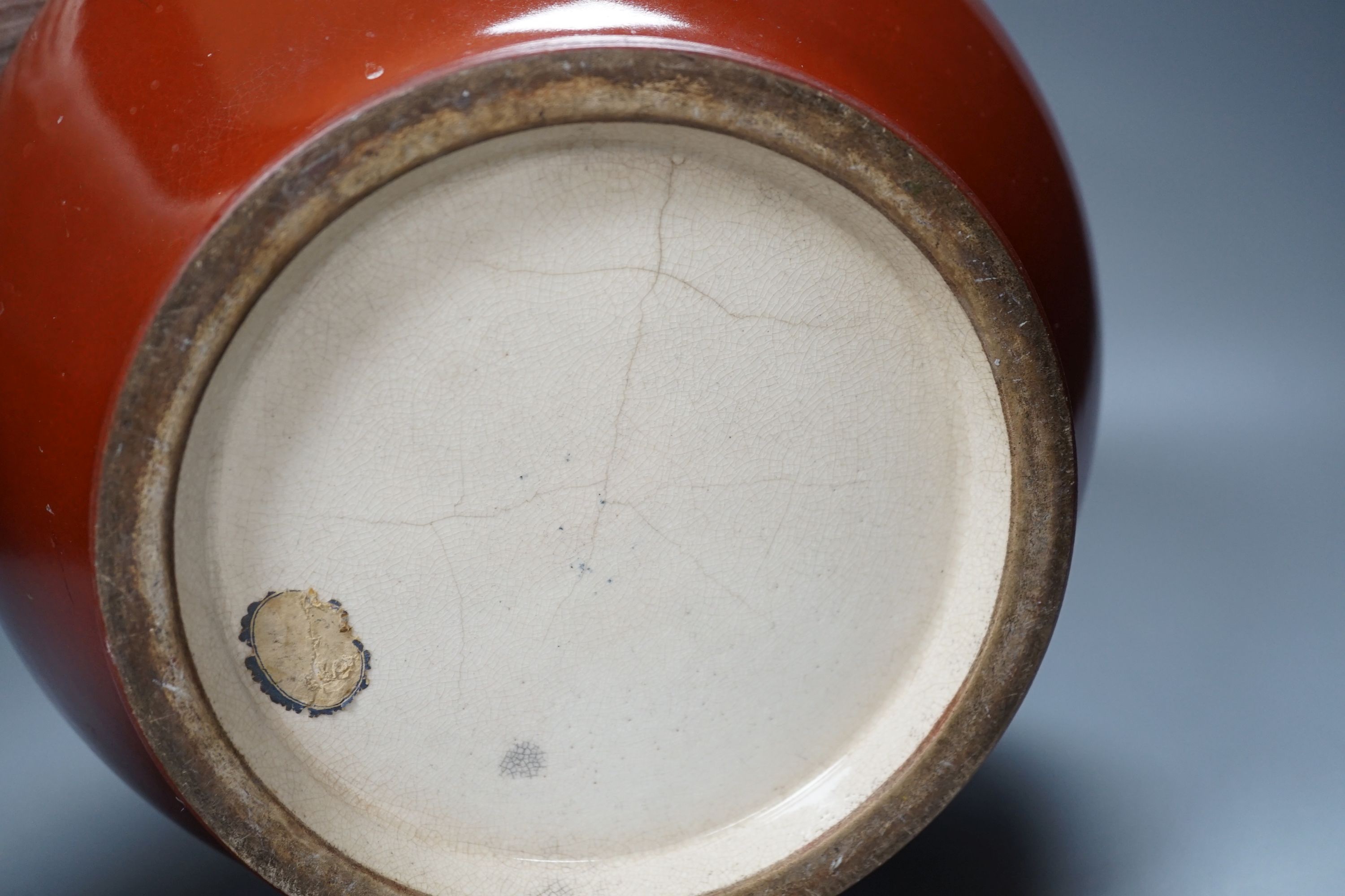 A 19th century Chinese famille rose pot and cover, 15cm diam., together with a decorative Chinese jug and large monochrome china pot